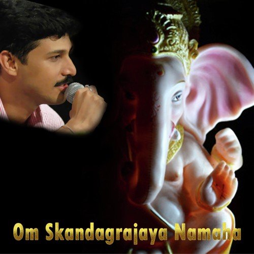 Abisheka Gandada Abhisheka by Mahesh Patil - Download on PagalFree