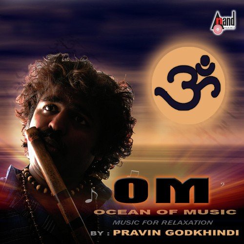 Serene Mornings by Pravin Godkhindi - Download on PagalFree