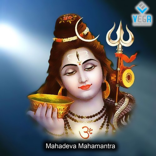 Om Mahadeva by Veda Bramha Nagaraj - Download on PagalFree