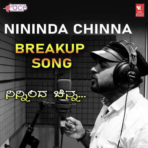 Nininda Chinna by Manju Maruthi - Download on PagalFree