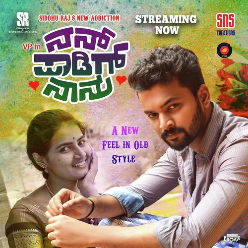Nann Paadig Naanu by Partha Chiranthan - Download on PagalFree
