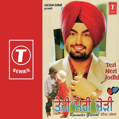Naal Nach Lei by Ravinder Grewal, Tejwant Kittu - Download on PagalFree