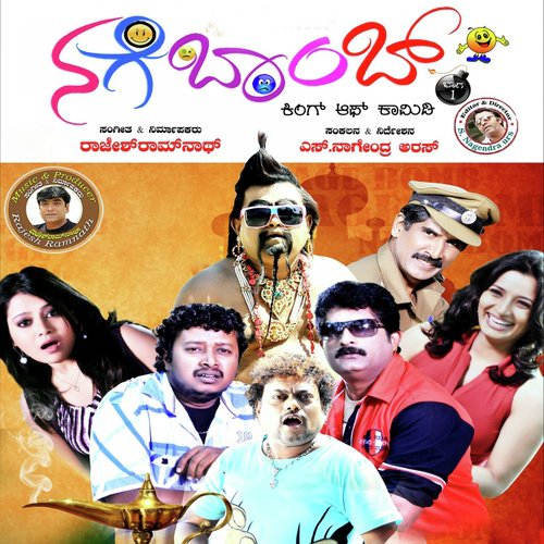 Jil Jil Jalebi by Rajesh Ramnath - Download on PagalFree