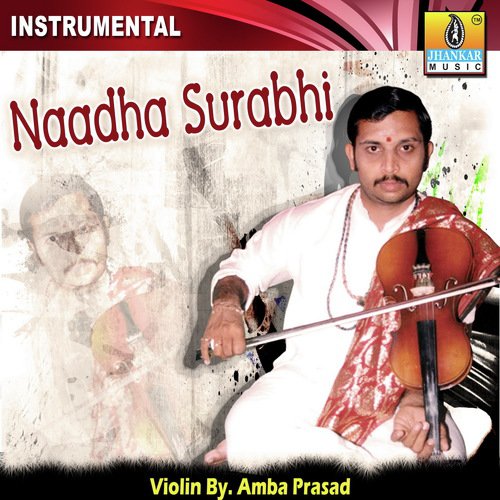 Bhagyada Lakshmi Baaramma by Amba Prasad - Download on PagalFree