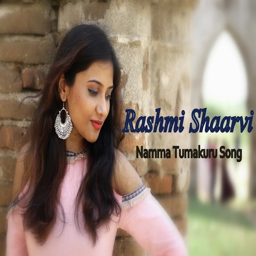 Namma Tumakuru Song by Rashmi Shaarvi - Download on PagalFree