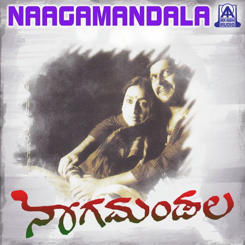Yaava Deshada Ramana Bandu by C. Ashwath - Download on PagalFree