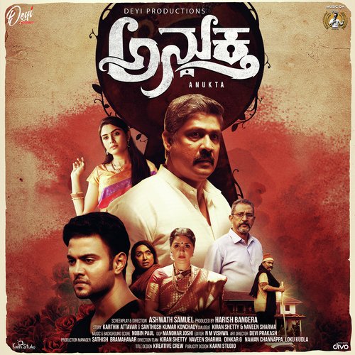 Maga Baaro by Rajesh Krishnan, Abhimann Roy - Download on PagalFree