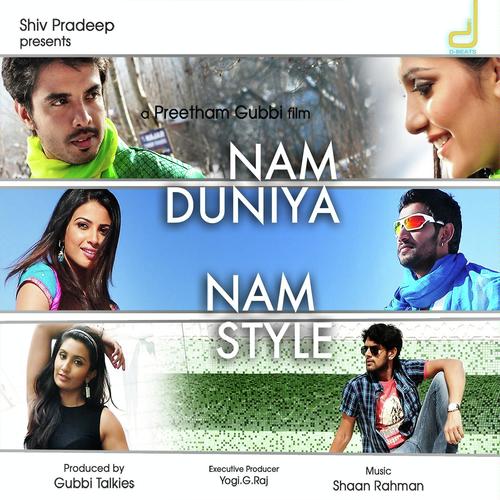 Chooraadaaga by Sachin Warrier, Kavya Ajit, Kavya Ajit, Vineeth Sreenivasan, Tippu, Anuradha Bhat - Download on PagalFree