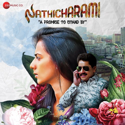 Vasundhare by Bindhumalini - Download on PagalFree