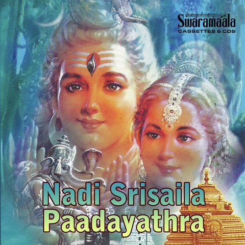 Srustiyu Karta Node by Various Artists - Download on PagalFree