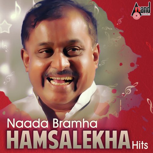 Navule Navule by Hamsalekha - Download on PagalFree