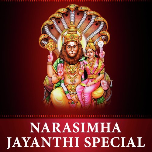 Jaya Janardana Swamy Narasimha by S. P. Balasubrahmanyam, Puttur Narasimha Nayak, Bangalore Sisters, Ajey Warrior - Download on PagalFree