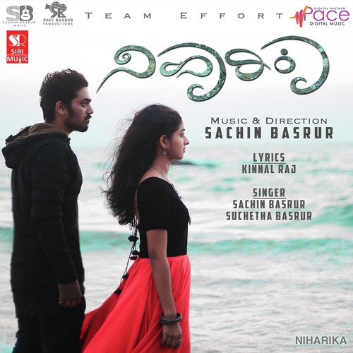 Niharika by Sachin Basrur, Suchetha Basrur - Download on PagalFree