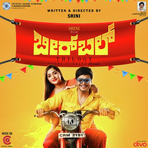 Birbal - Title Track by Sachin Basrur, Suchetha Basrur - Download on PagalFree