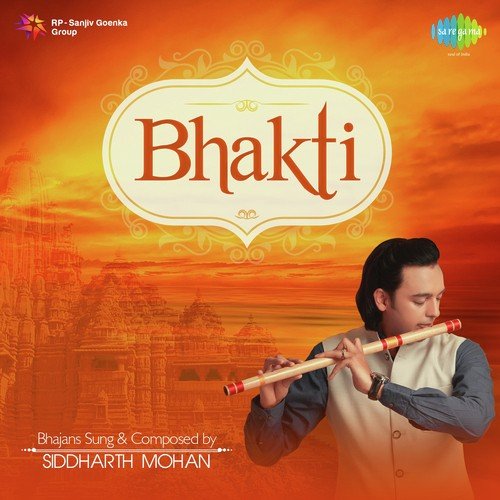 Ganpati Bappa Morya by Divya Kumar - Download on PagalFree