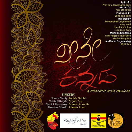 Neene Kannada by Prajoth D. Sa, Saanvi Shetty, Karthik Gubbi, Ganesh Karanth, Manasa Gowda, Vaishali Hegde, Saleem Ja - Download on PagalFree