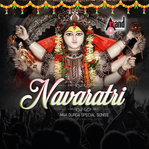 Chamundi Ninna Nodi by Various Artists - Download on PagalFree