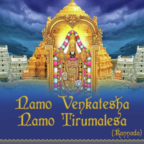 Govinda Kalyana by Various Artists - Download on PagalFree