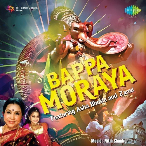Bappa Moraya by Divya Kumar - Download on PagalFree
