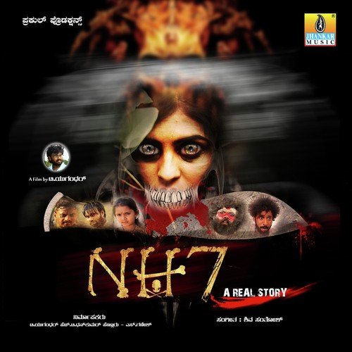 Hoovigu Gandhaku by Shiva Santosh - Download on PagalFree