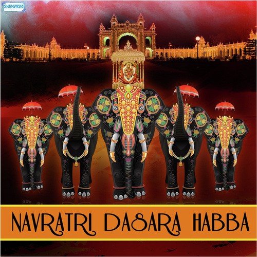 Devi Durga Mantra (From Bhakti Sangam) by Puttur Narasimha Nayak - Download on PagalFree