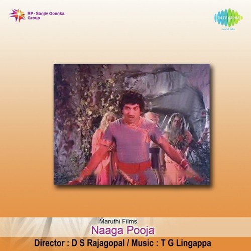 Neethiya Meresi by T. G. Lingappa - Download on PagalFree