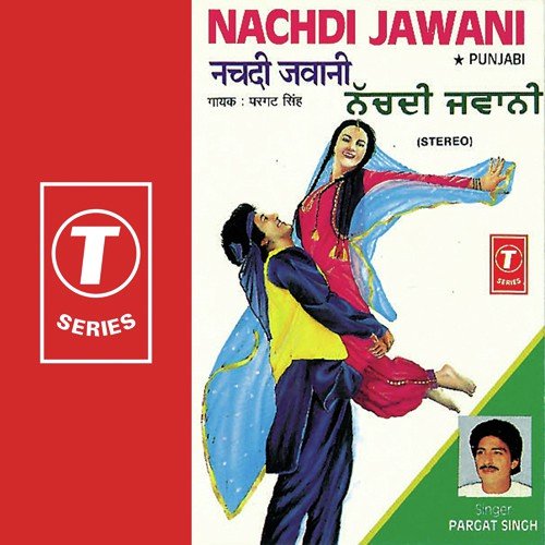 Boliyan by Pargat Singh, Gurcharan Virk - Download on PagalFree