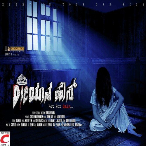 Jai Hanuman by Sameer Kulkarni - Download on PagalFree