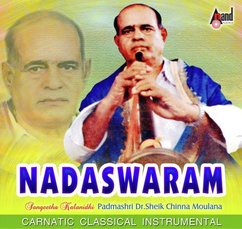 Naradhaganalola - Atana - Roopakam by Padmashri Dr. Sheik Chinna Moulana - Download on PagalFree