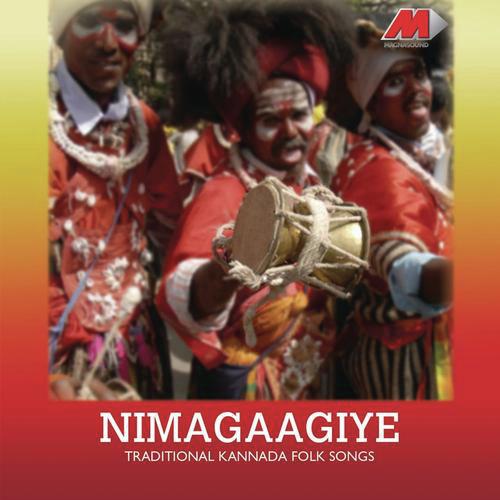 Maatad Maataadu Mallige by Vinaya Prasad, Ramkumar - Download on PagalFree