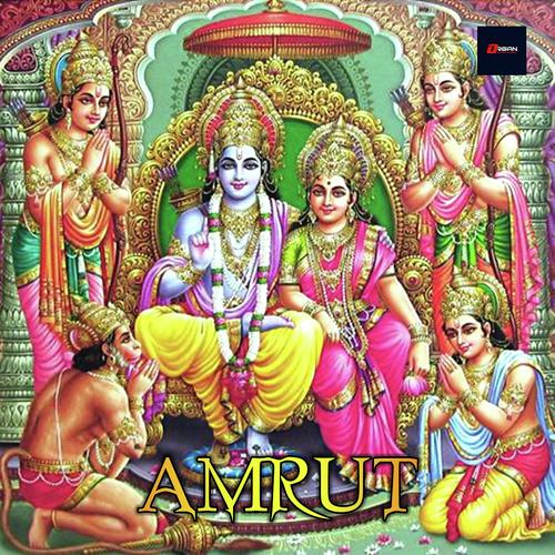Amrut Ramayan by Kumar Lakhani, Vaishali Samant, Kumar Lakhani - Download on PagalFree
