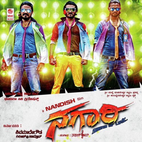 Gumtha Lakadi by Navaneeth Sham - Download on PagalFree