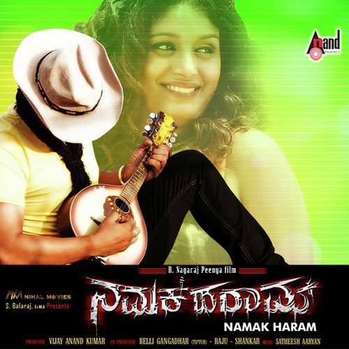 Laangu Machchugala by Satish Aaryan - Download on PagalFree