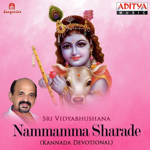 Malagi Paramaadaradi by Various Artists - Download on PagalFree