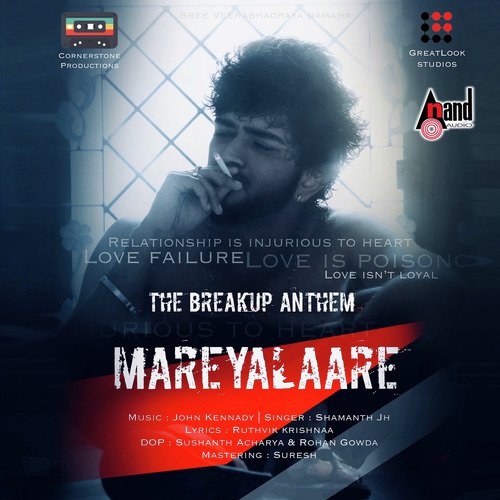 Mareyalaare Kareyalaare by Shamanth JH. - Download on PagalFree