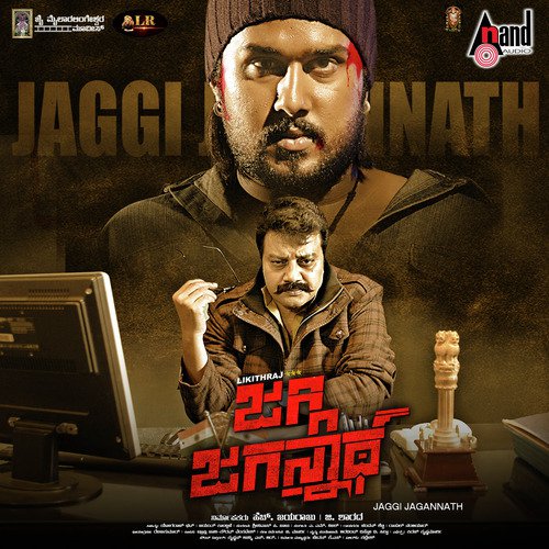 Dankanaka Dance by Shamanth JH. - Download on PagalFree