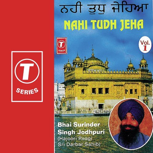 Sadh Sangat Sachkhand Hai by Bhai Surinder Singh Ji (Jodhpuri) - Download on PagalFree