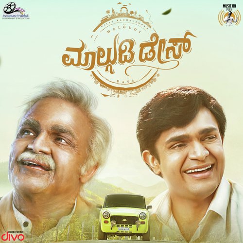 Nenapina Doniyali by Gagan Baderiya - Download on PagalFree