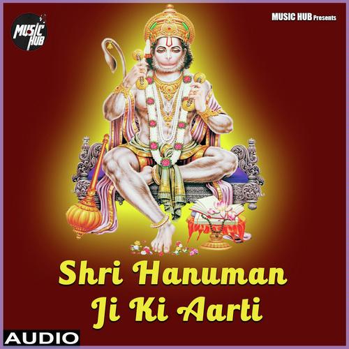 Shri Hanuman Ji Ki Aarti by Sanjay Kala - Download on PagalFree