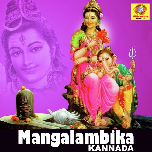 Bandhise sankada by Various Artists - Download on PagalFree