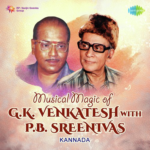 Olavanthe Geluvanthe (From Malli Maduve) by Various Artists - Download on PagalFree