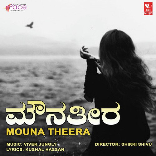 Mouna Theera by Shivanand Heroor - Download on PagalFree