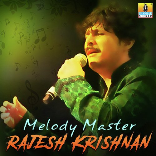 Kencha Kencha by Rajesh Krishnan - Download on PagalFree