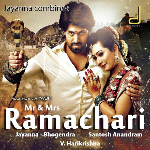 Ramachari Unplugged by Sonu Nigam, Shreya Ghoshal, Shreya Ghoshal - Download on PagalFree