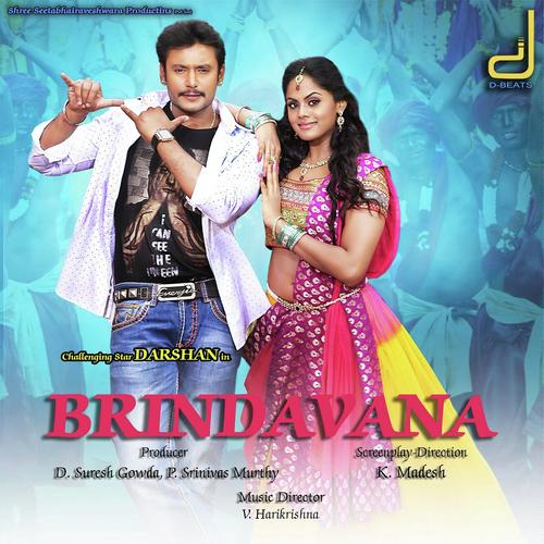 Mirchi Hudugi by Sonu Nigam, Shreya Ghoshal, Shreya Ghoshal - Download on PagalFree