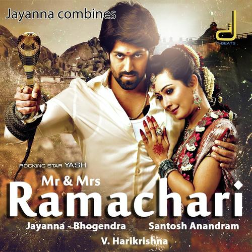 Annthamma by Sonu Nigam, Ranjith, Ranjith, Rajesh Krishna, Tippu, Shreya Ghoshal, Yash - Download on PagalFree