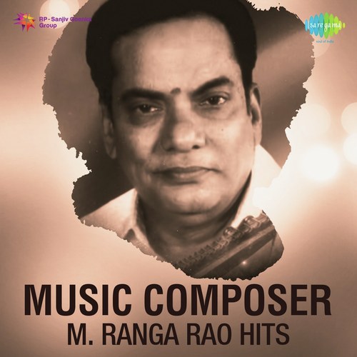 A Aa E Ee Kannadada (From Karulinakare) by Various Artists - Download on PagalFree