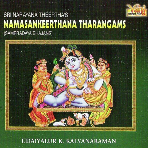 Bhooyo Bhooyo by Udaiyalur K.Kalyanaraman, Traditional - Download on PagalFree
