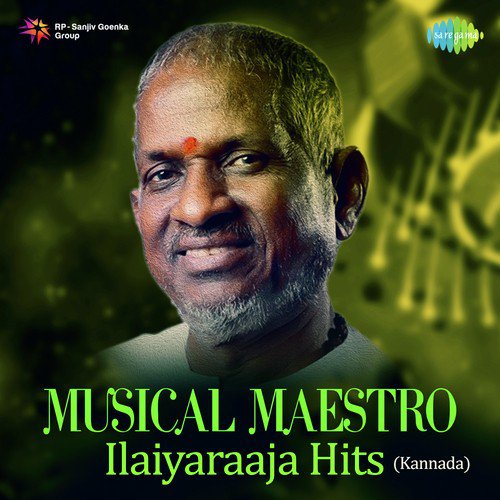 Chilipiyenno Chilipiligale (From Usire) by Various Artists - Download on PagalFree