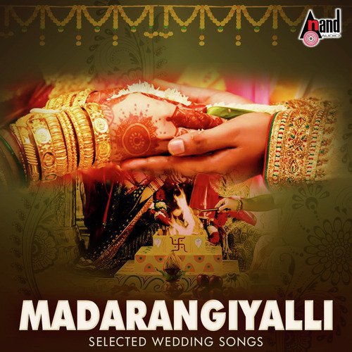 Aaarti Yettire by Various Artists - Download on PagalFree